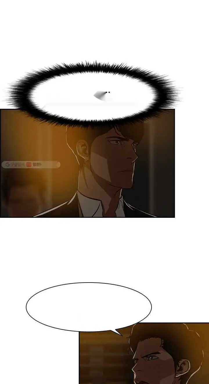 Read Lord of Money Es Manga Online