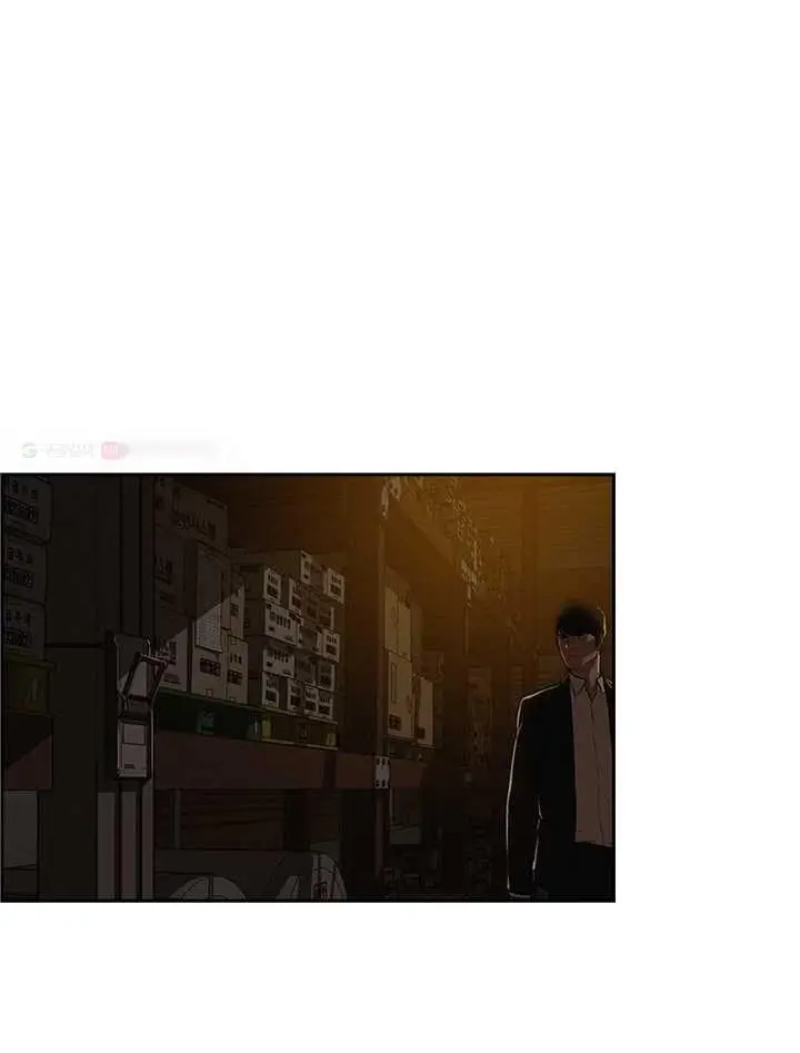 Read Lord of Money Es Manga Online
