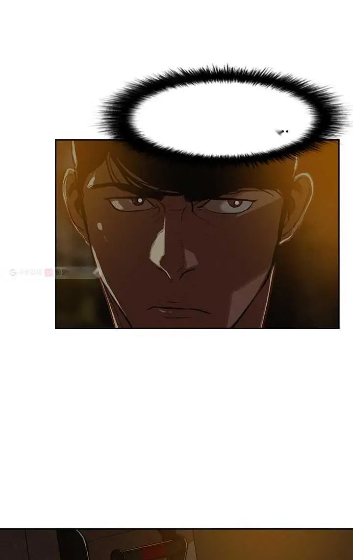 Read Lord of Money Es Manga Online
