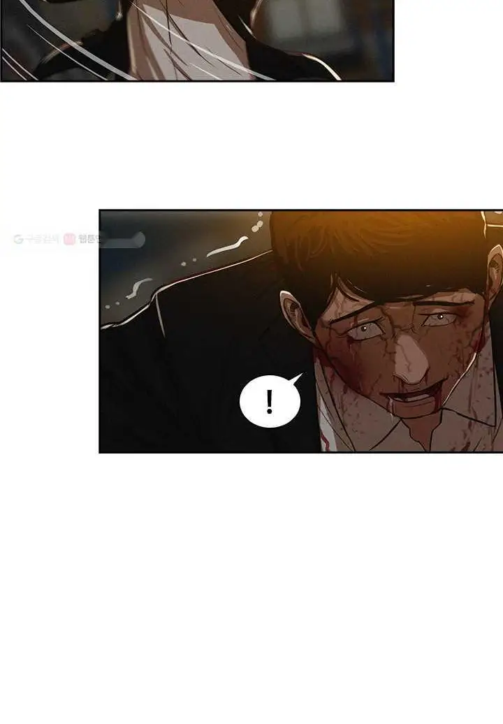 Read Lord of Money Es Manga Online