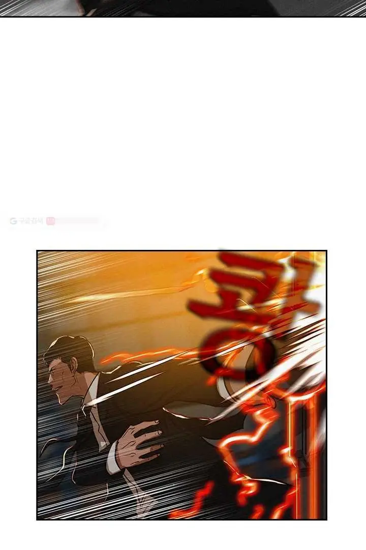 Read Lord of Money Es Manga Online