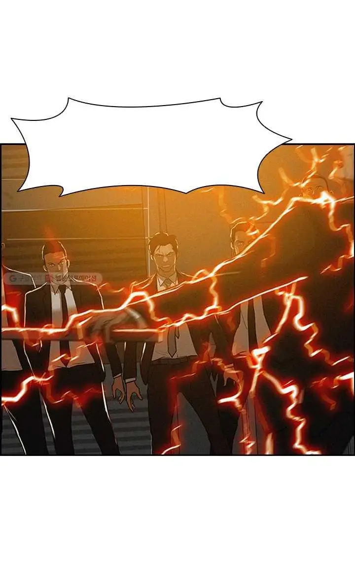 Read Lord of Money Es Manga Online