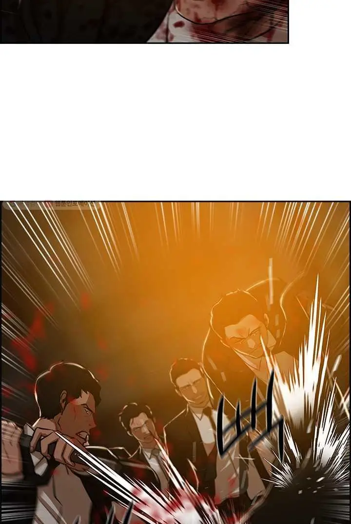 Read Lord of Money Es Manga Online