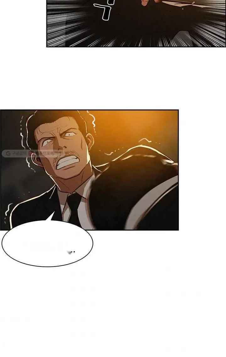 Read Lord of Money Es Manga Online