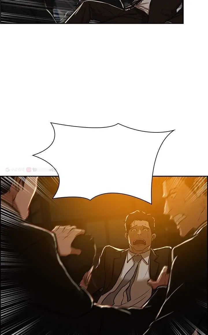 Read Lord of Money Es Manga Online