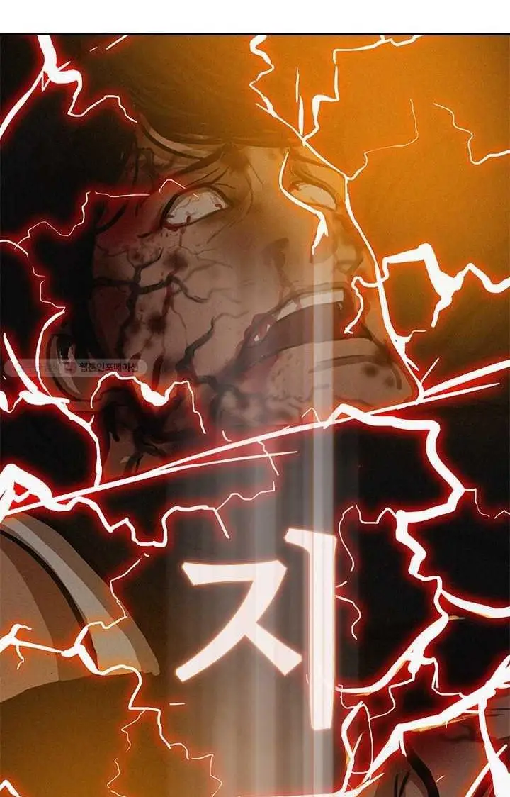 Read Lord of Money Es Manga Online
