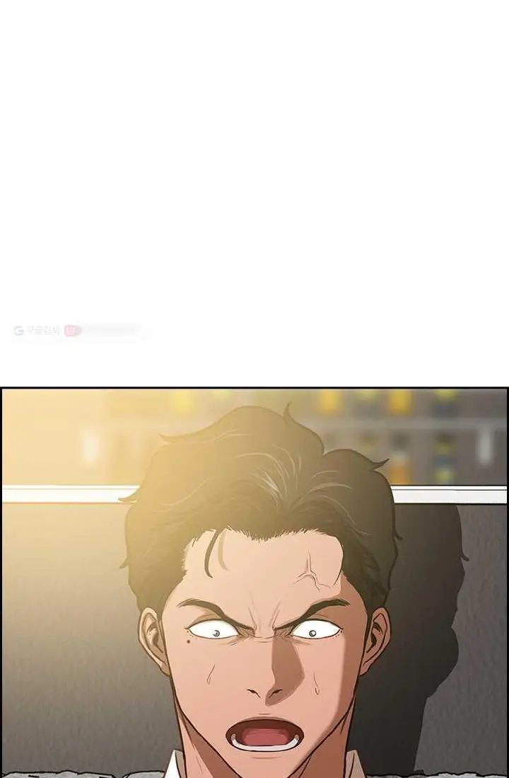 Read Lord of Money Es Manga Online