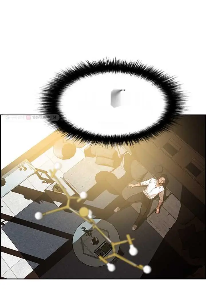 Read Lord of Money Es Manga Online