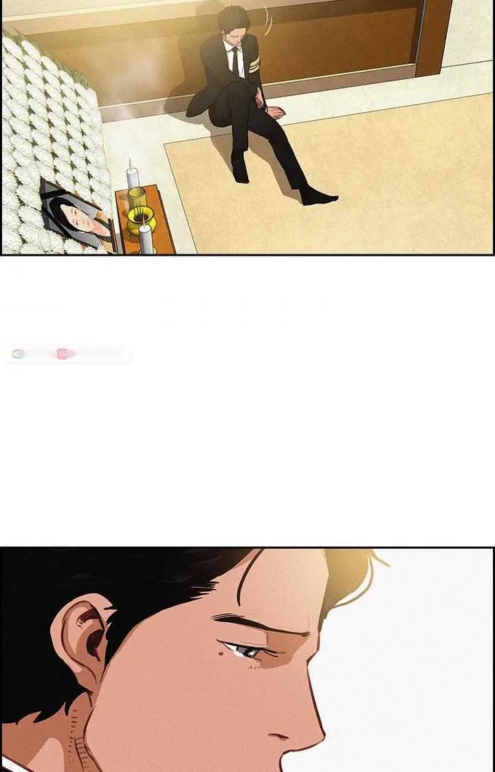 Read Lord of Money Es Manga Online