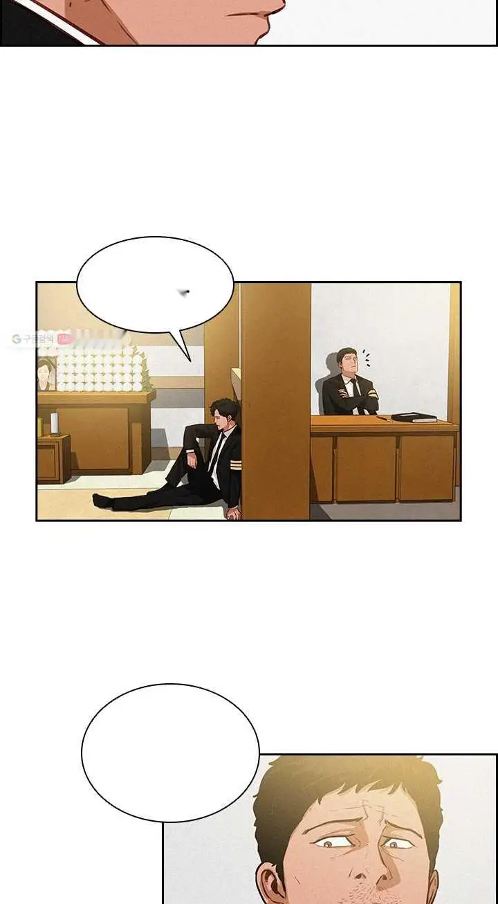 Read Lord of Money Es Manga Online