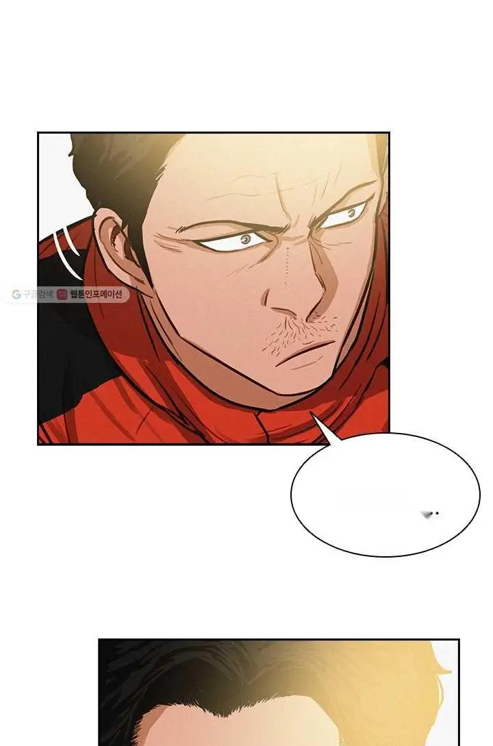 Read Lord of Money Es Manga Online