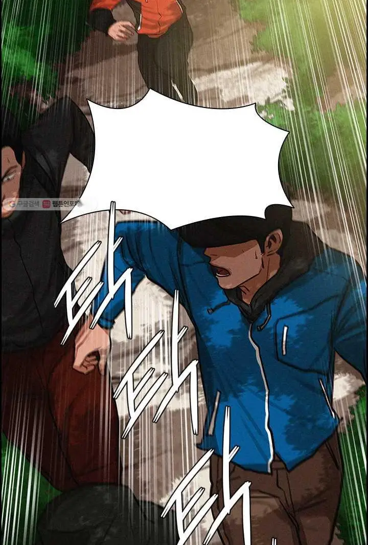 Read Lord of Money Es Manga Online
