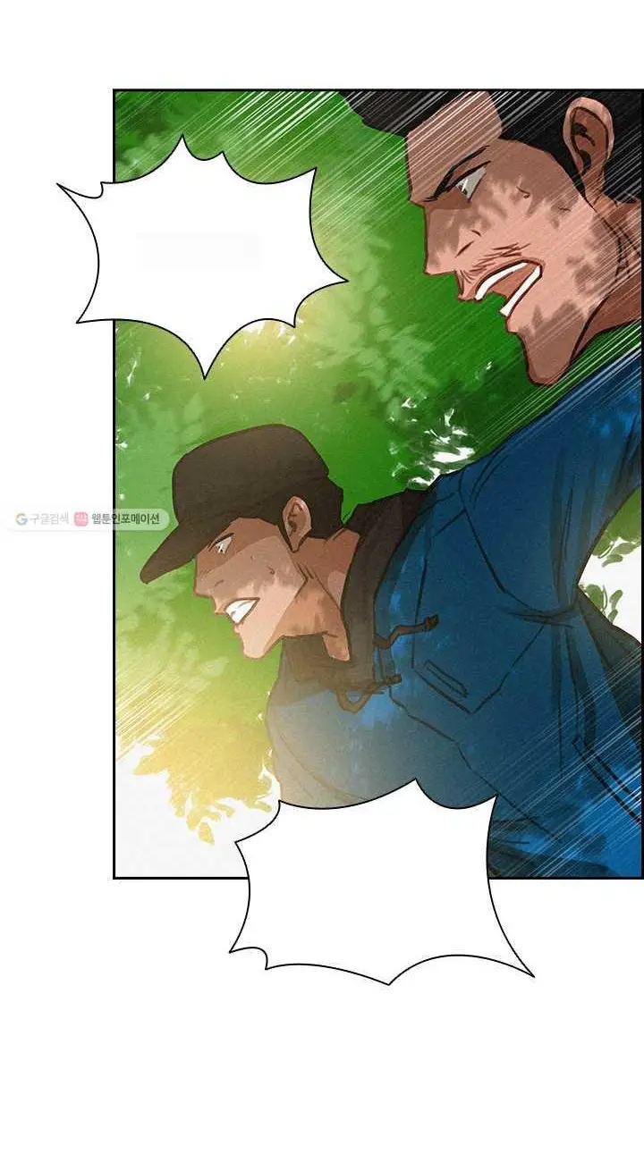 Read Lord of Money Es Manga Online