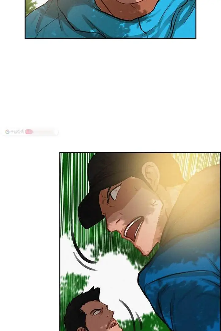Read Lord of Money Es Manga Online