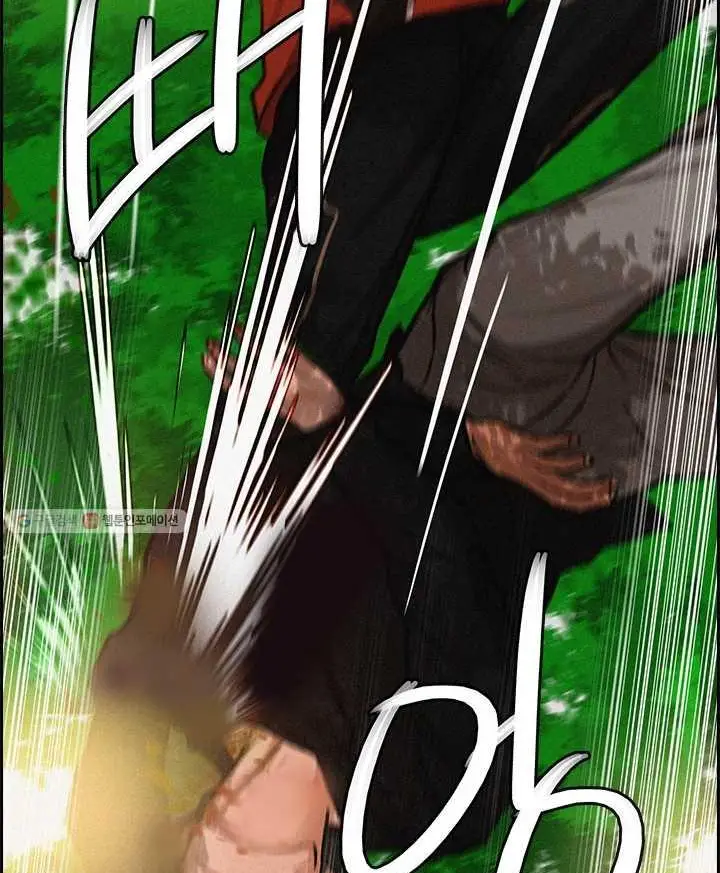 Read Lord of Money Es Manga Online