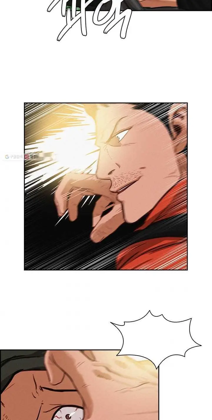 Read Lord of Money Es Manga Online