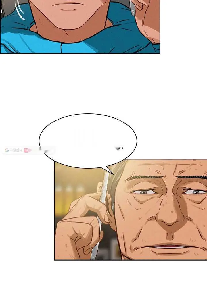 Read Lord of Money Es Manga Online