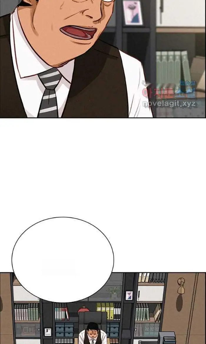 Read Lord of Money Es Manga Online