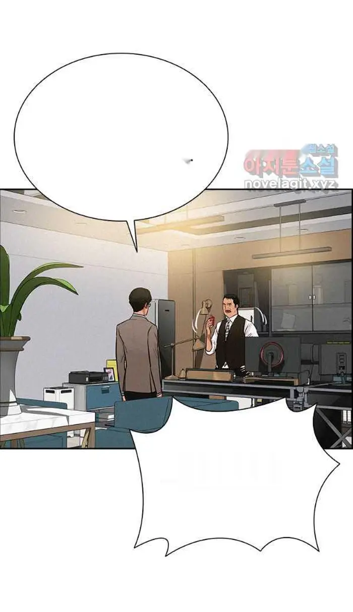 Read Lord of Money Es Manga Online
