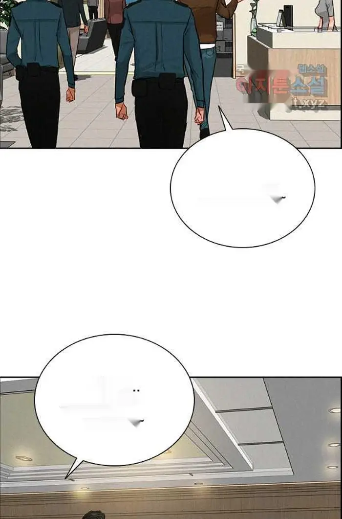 Read Lord of Money Es Manga Online