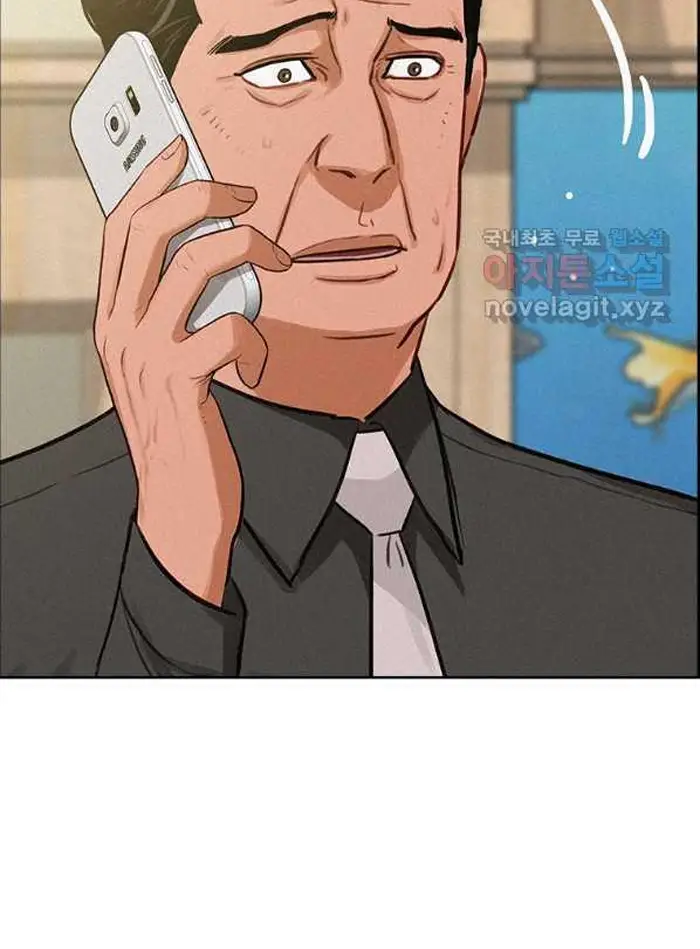 Read Lord of Money Es Manga Online