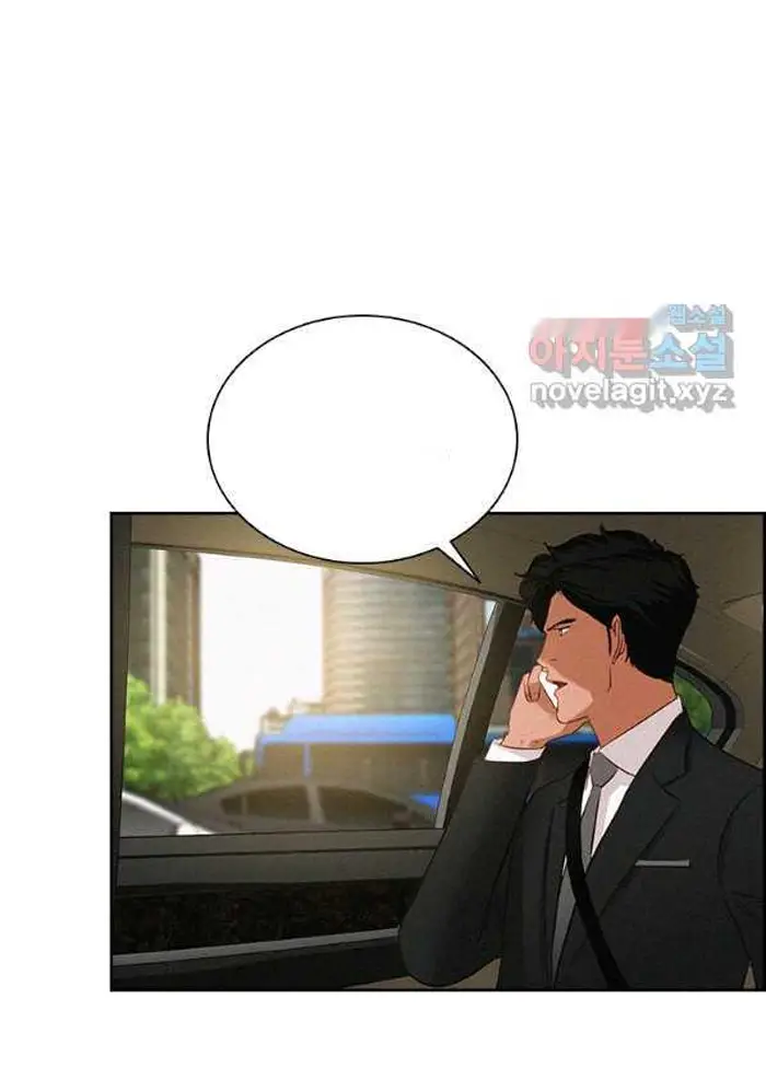 Read Lord of Money Es Manga Online