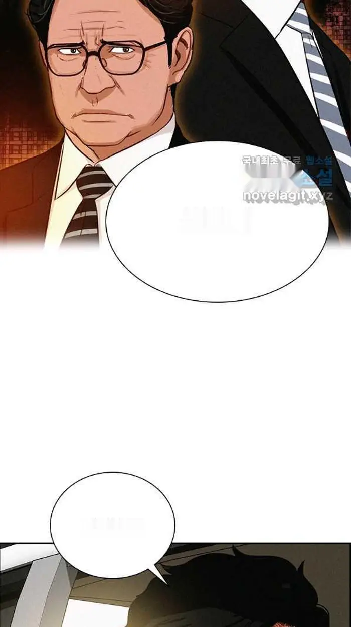 Read Lord of Money Es Manga Online