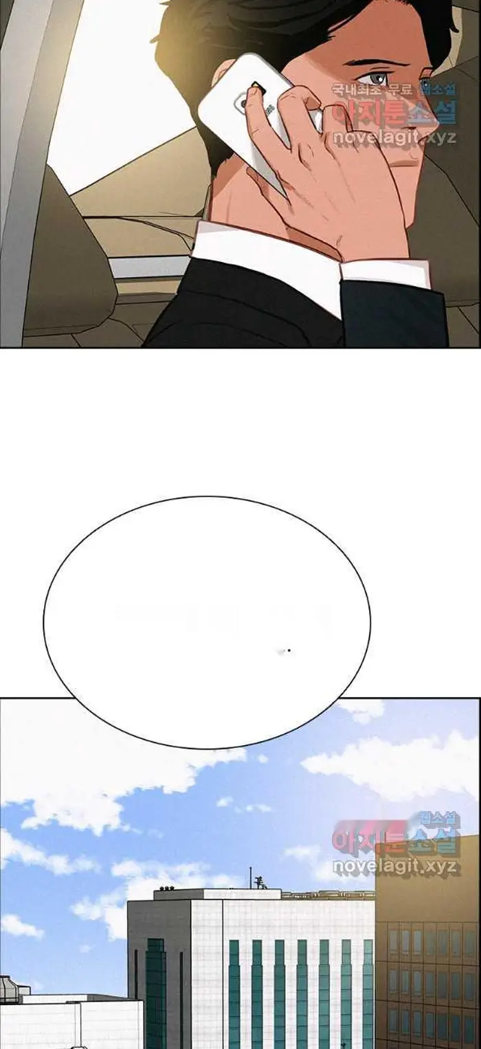 Read Lord of Money Es Manga Online