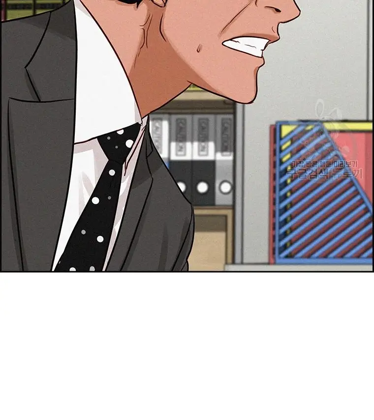 Read Lord of Money Es Manga Online