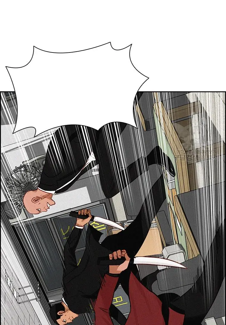 Read Lord of Money Es Manga Online