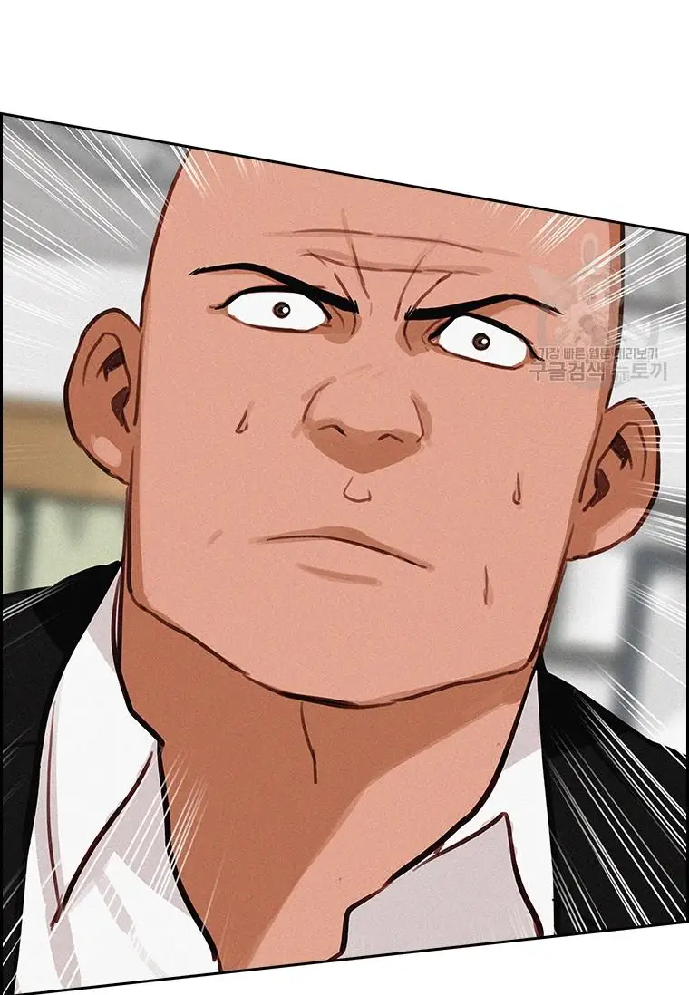 Read Lord of Money Es Manga Online