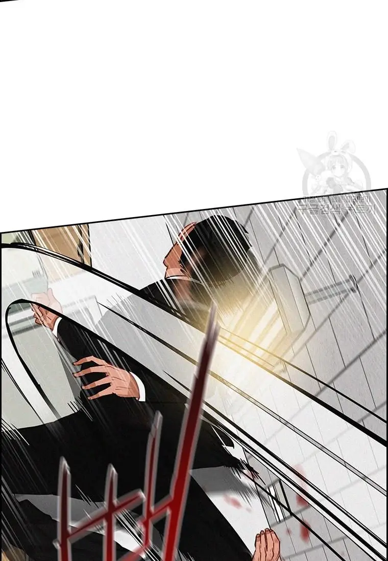 Read Lord of Money Es Manga Online