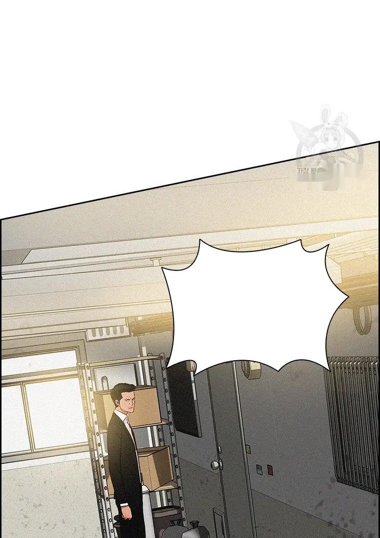 Read Lord of Money Es Manga Online