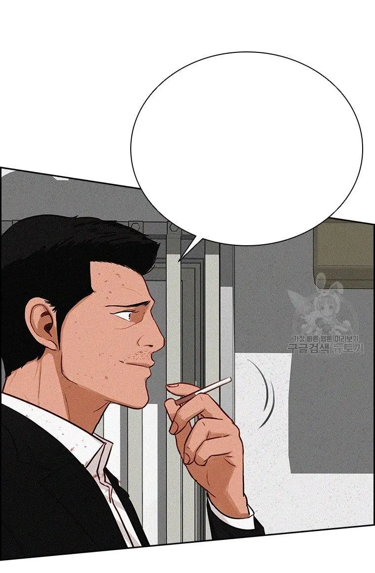 Read Lord of Money Es Manga Online