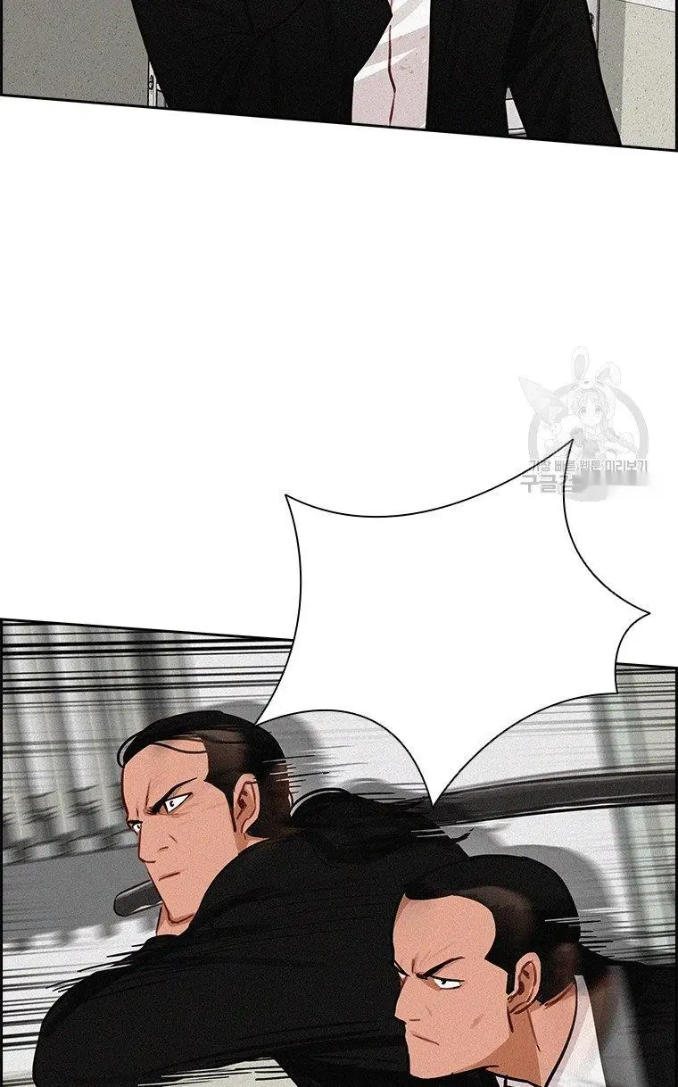 Read Lord of Money Es Manga Online