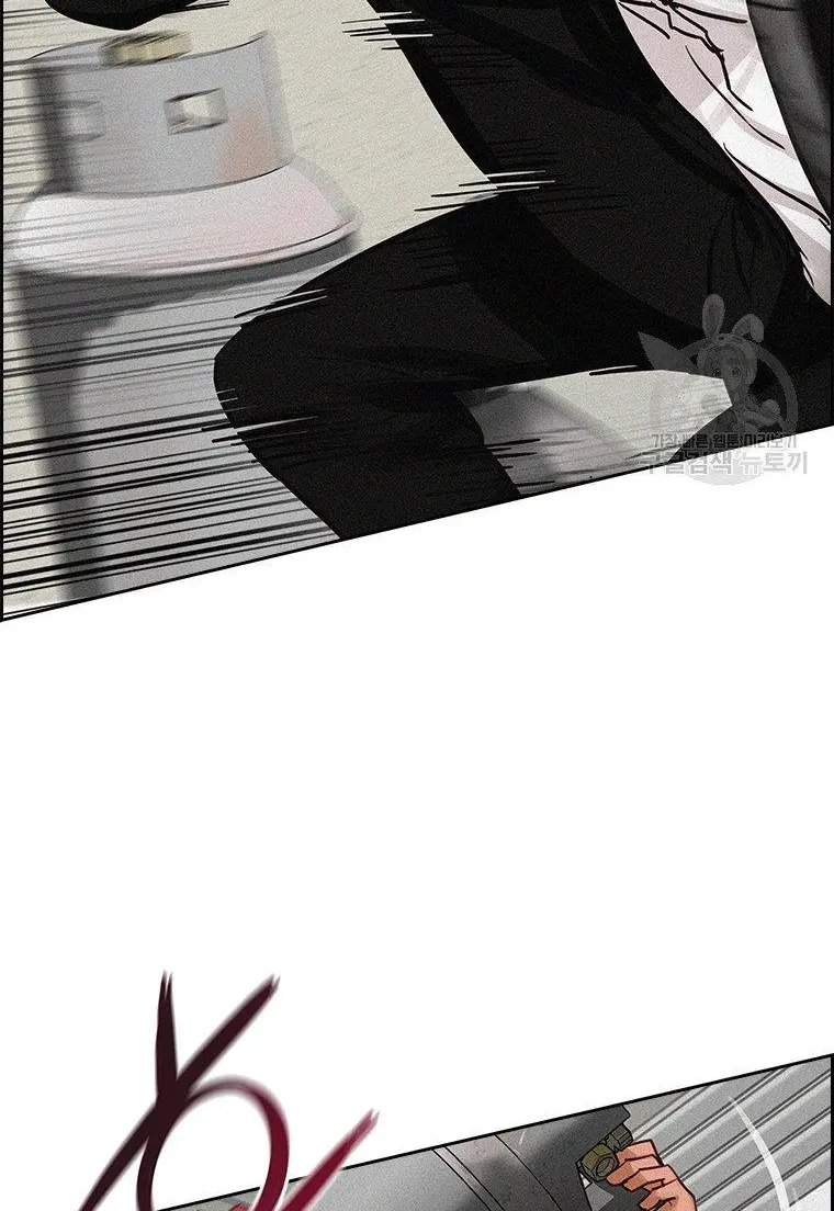 Read Lord of Money Es Manga Online