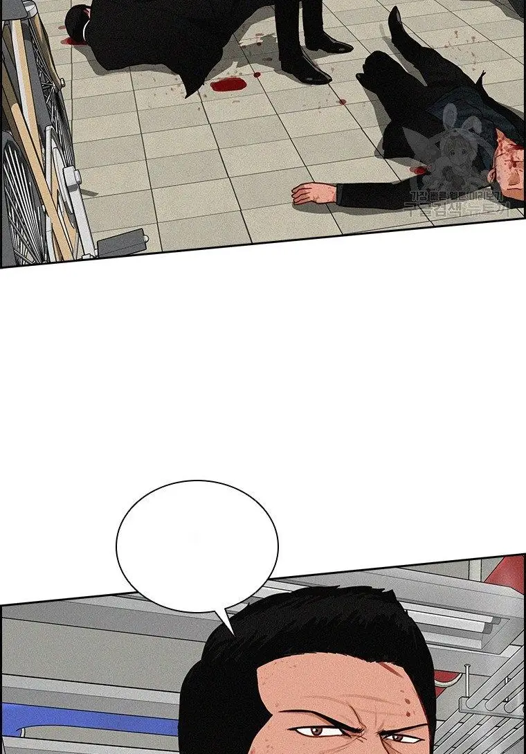Read Lord of Money Es Manga Online