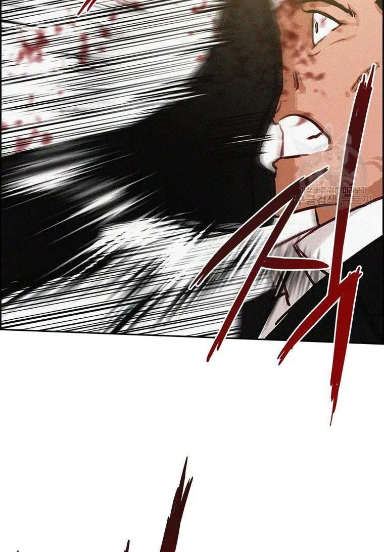 Read Lord of Money Es Manga Online