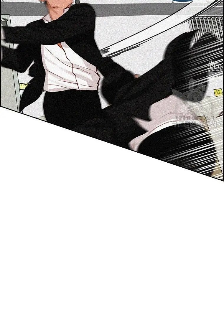 Read Lord of Money Es Manga Online
