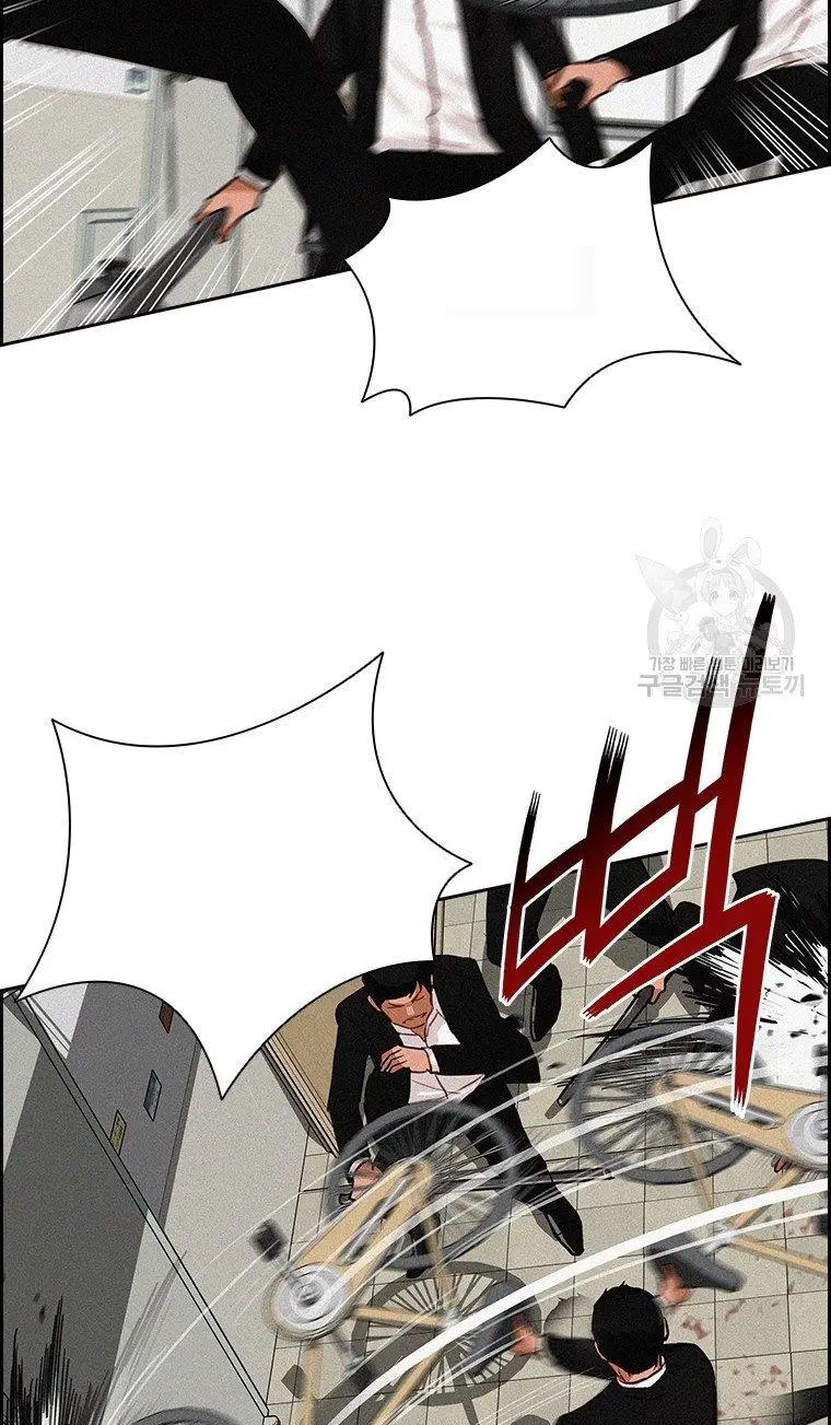 Read Lord of Money Es Manga Online