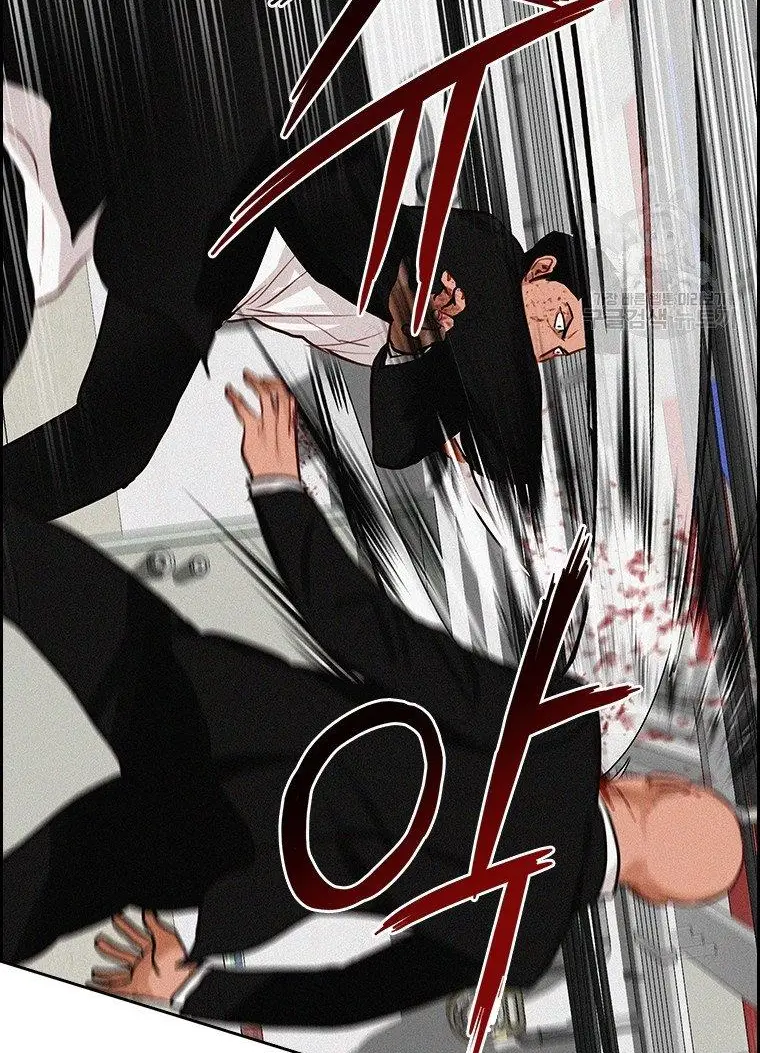 Read Lord of Money Es Manga Online