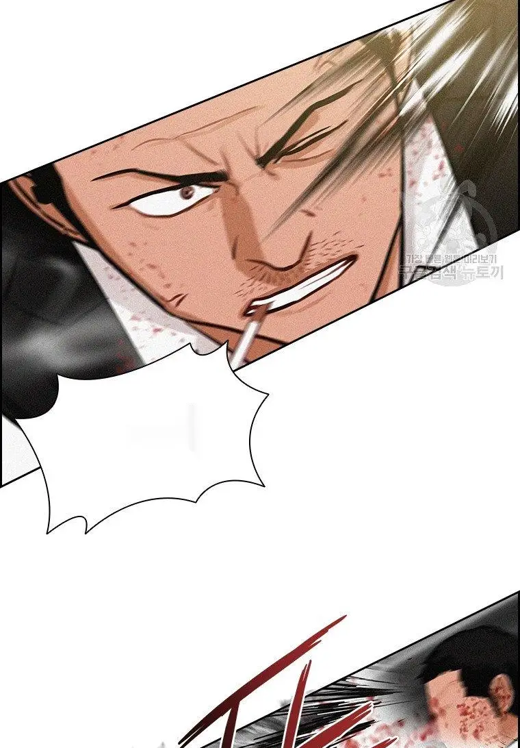 Read Lord of Money Es Manga Online