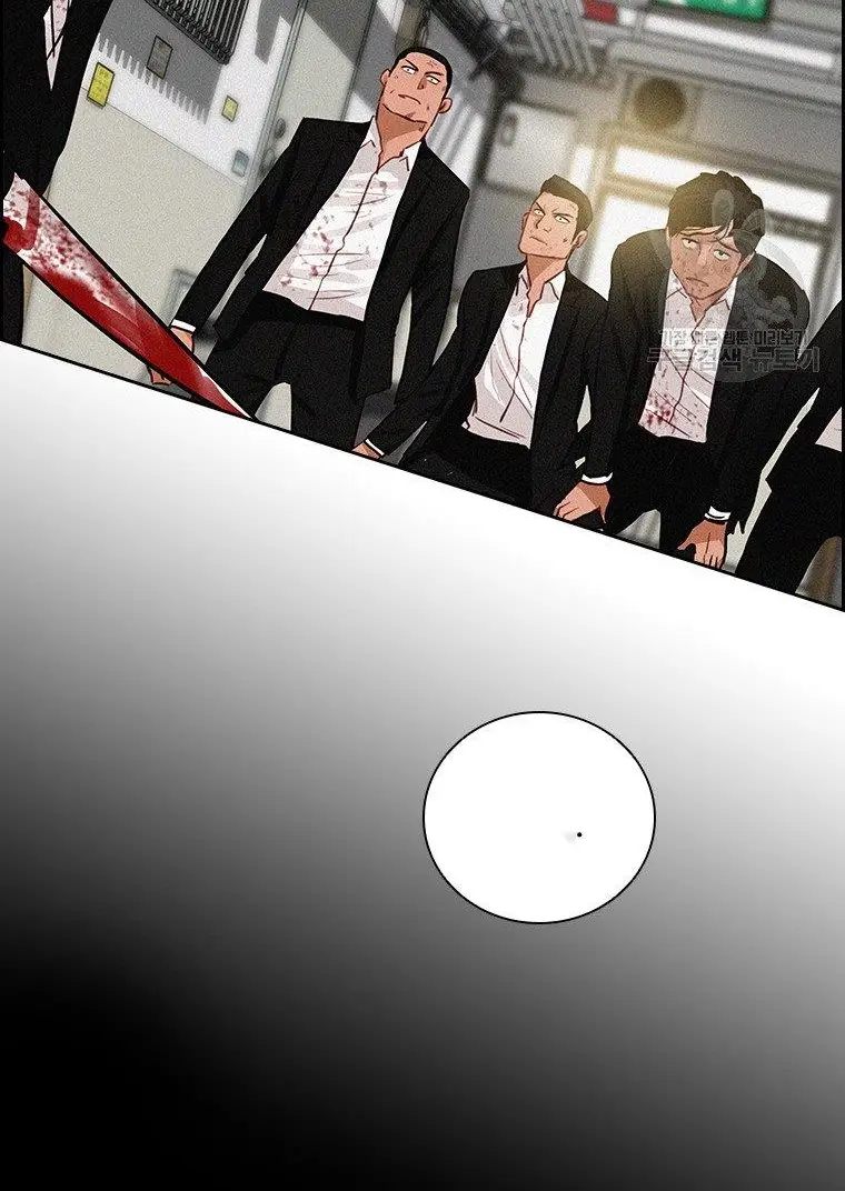 Read Lord of Money Es Manga Online