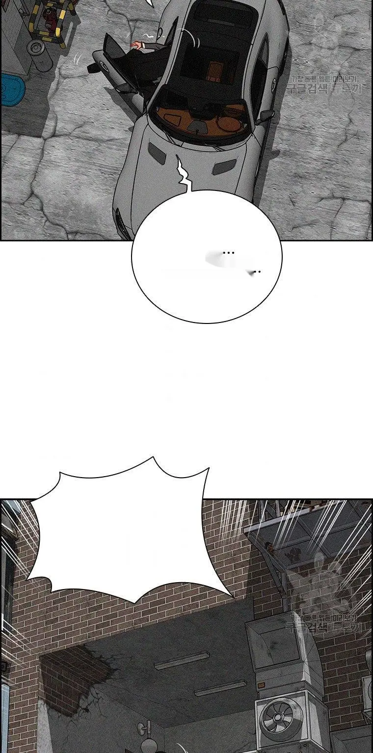 Read Lord of Money Es Manga Online
