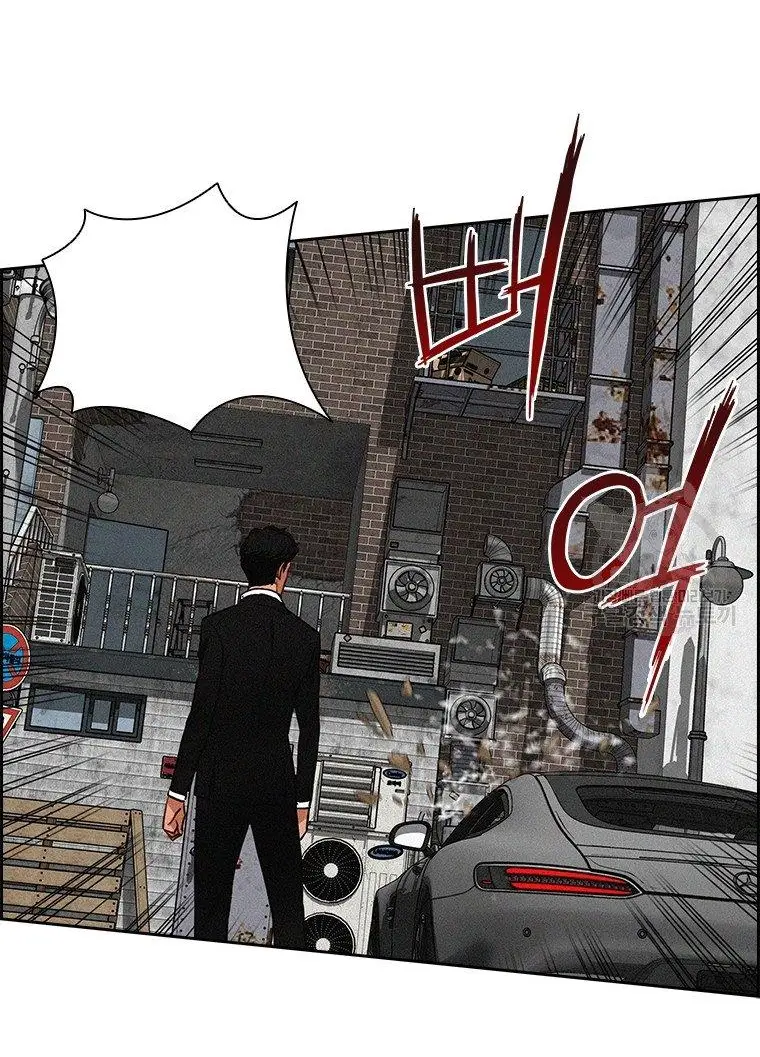 Read Lord of Money Es Manga Online