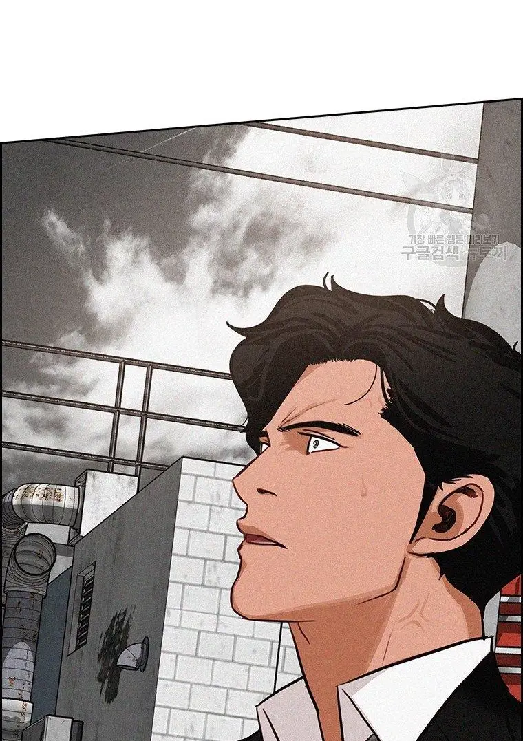 Read Lord of Money Es Manga Online