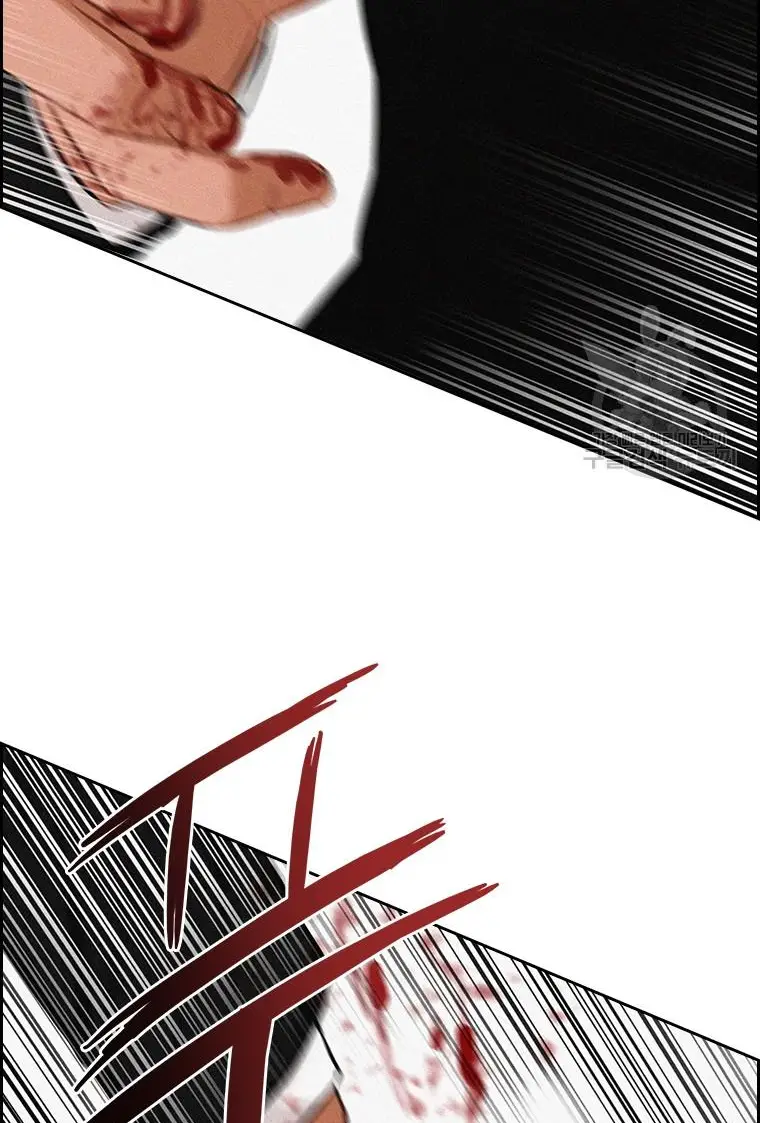 Read Lord of Money Es Manga Online