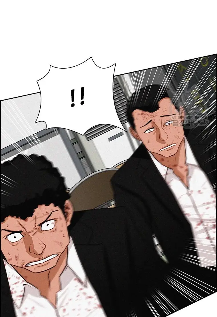 Read Lord of Money Es Manga Online