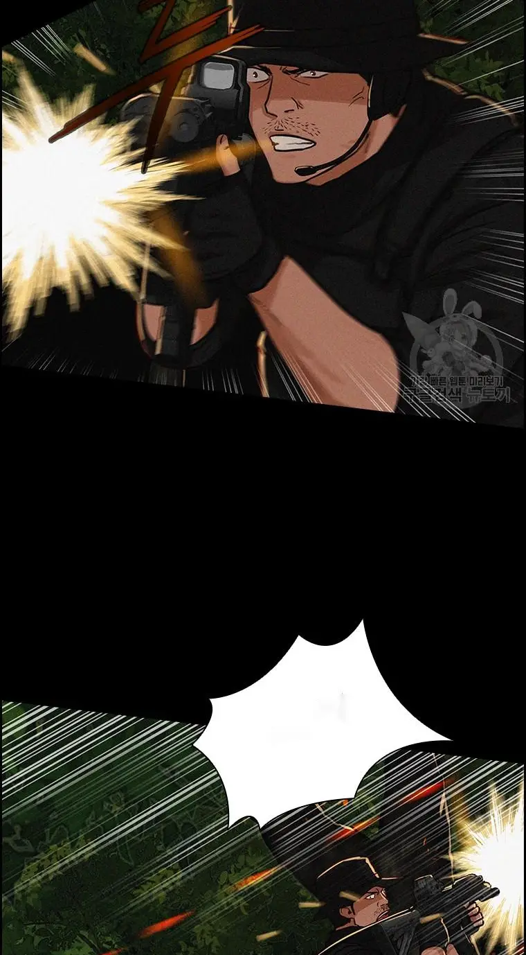Read Lord of Money Es Manga Online