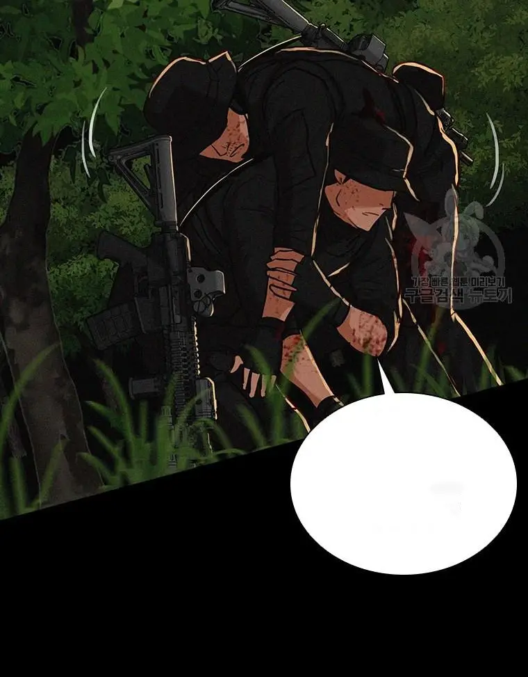 Read Lord of Money Es Manga Online